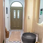 Kosnian * بلدة كوس