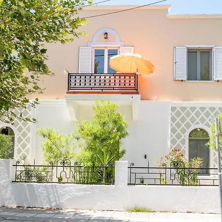 Casa vacanze Kosnian *