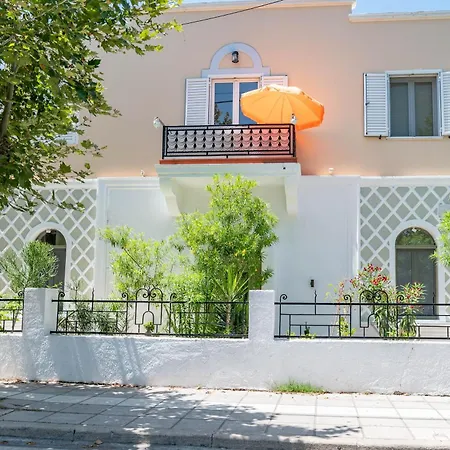 Kosnian Hébergement de vacances